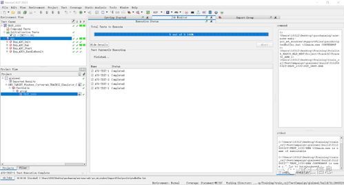 VectorCAST對基于模型的軟件代碼開發的支持