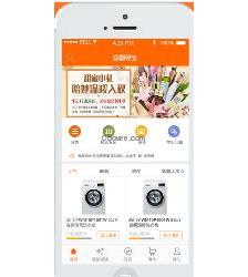 汕尾軟件開發公司服務及價格全解析與虎易圖片分享體驗